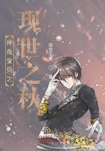 报名条件注册会计师