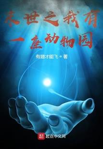 乌克兰参加了东奥吗