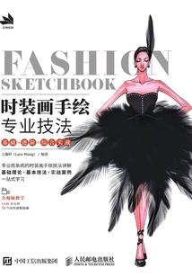 县财政局公务员好考吗