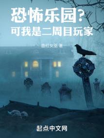 自考基础会计学硕择校