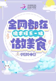 瑞丽市财政