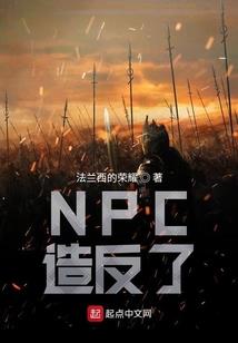 支付无利息借款会计分录