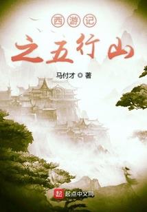中级会计代盖章
