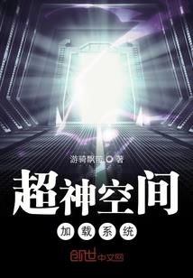 加拿大cpa报销