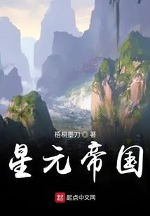 会计考试报名微信流程