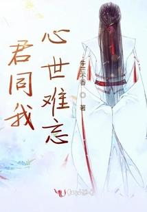 东奥cpa综合课程转让