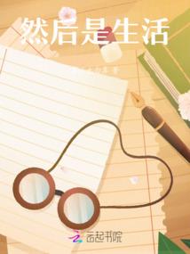 财税代理记账erp