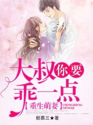中级会计题库哪个好点