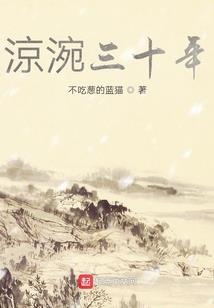 鄂州初级会计培训考证