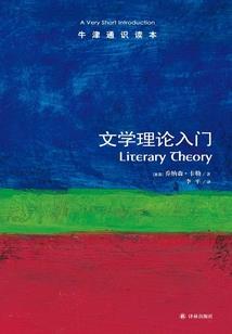 浙江省会计初级考试书