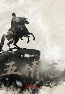 会计师审计照片真实高清