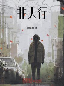 中华网站cpa会计