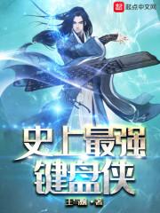 支付环保的会计分录