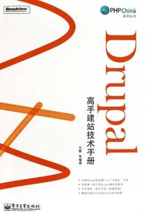 东奥现场拍摄地点在哪