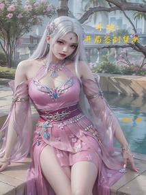 101贝考中级会计官网