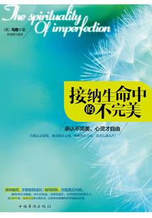 沙洋县十里铺财政分局