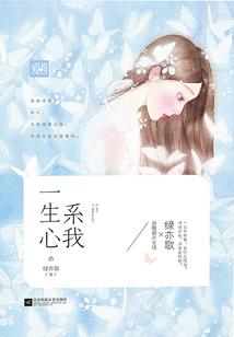 初级会计分录练习
