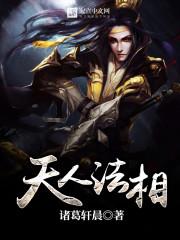 关于财政性资金