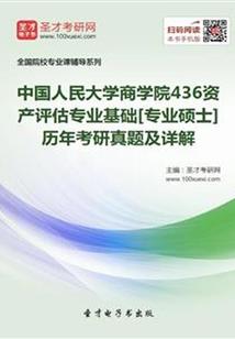 cpa专业几年考完