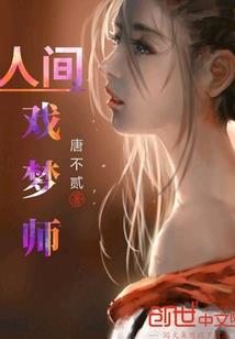 外币兑换计算器会计