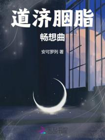 黄岐会计培训