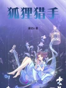 计量检测的会计分录