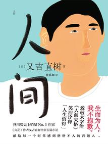 注会cpa租赁费用