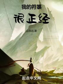 财税迎新口号