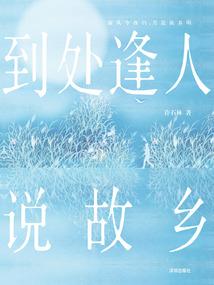 瑞达cpa面授