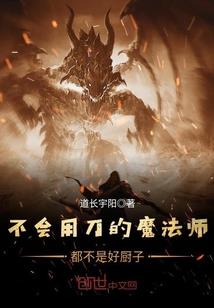 初级会计报名银联支付