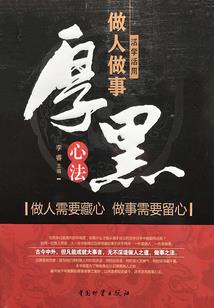 会计行业最先学什么
