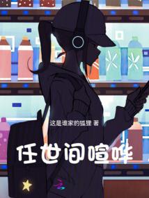 句容财税公司电话