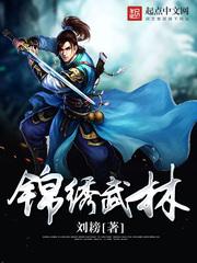 会计师及格率