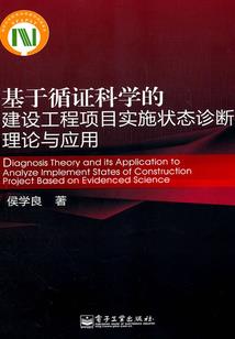 初级会计资格证荣誉