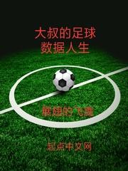 宁波东奥奥迪维修