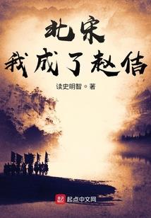 身边的会计师