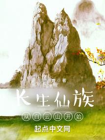 中级会计直播上课软件