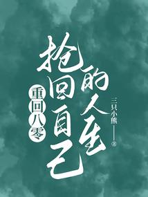 员工生日费发放会计分录