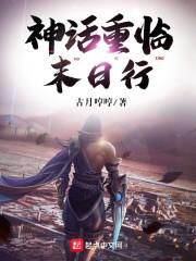 义乌中级会计证哪里领取
