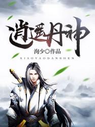 会计师考试中级2017