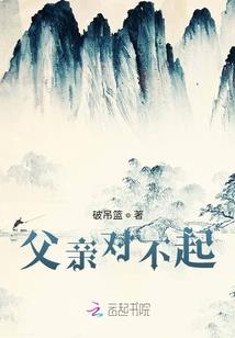 电大会计专业论文