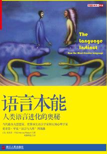 唐河县王集乡财政所电话