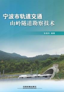 初级会计重点2018