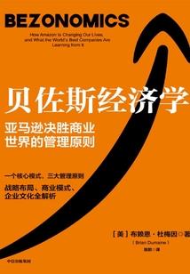 铁岭国际管理会计师招聘