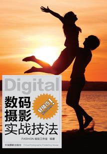 初级会计的复习