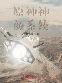 为什么对会计感兴趣