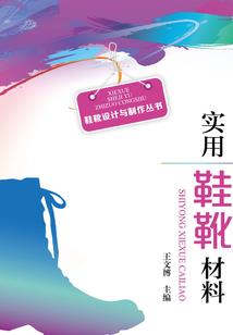 会计考试预计时间安排表