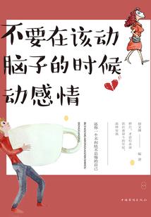 上海市消防财政预算