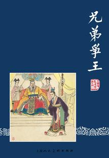 会计考试上岗证