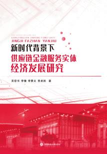 中级财务会计师报考